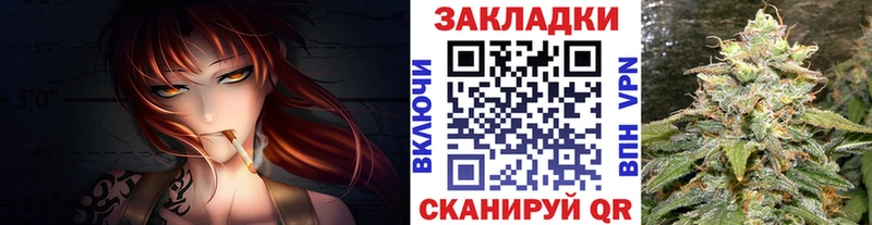 Какие есть наркотики Канаш Героин МЕФ OMG как зайти Канабис Кокаин Гашиш