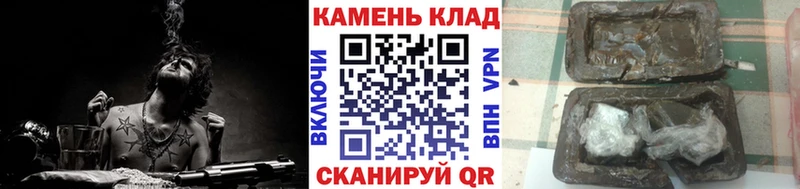 ГАШ Изолятор  Канаш 