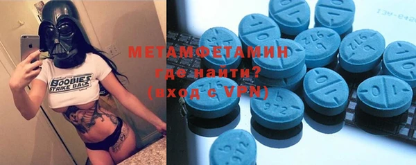 каннабис Инсар