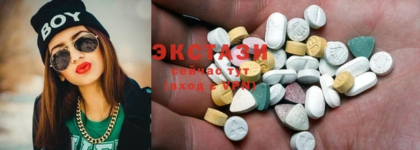 каннабис Инсар