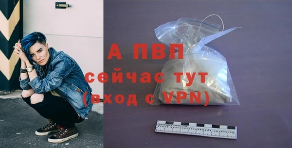 mdpv Иннополис