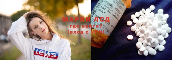 mdpv Иннополис