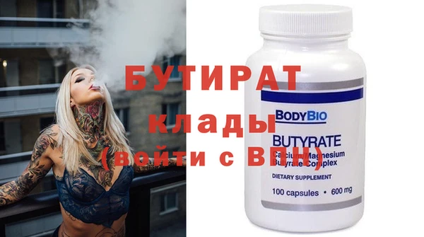 mdpv Иннополис