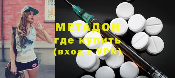mdpv Иннополис
