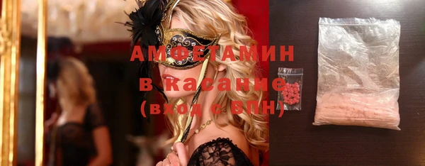 каннабис Инсар