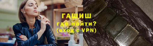каннабис Инсар