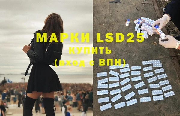mdpv Иннополис