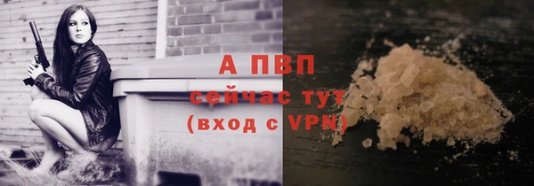 круглые Грязовец