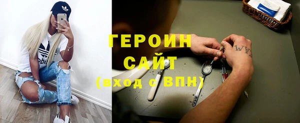 каннабис Инсар
