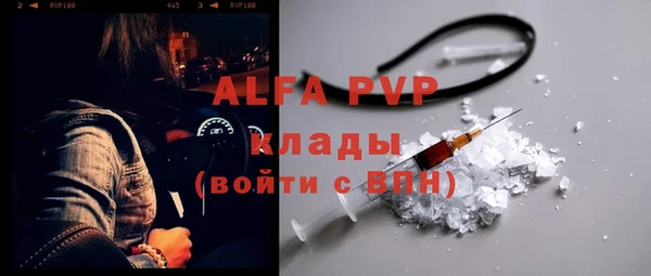 mdpv Иннополис