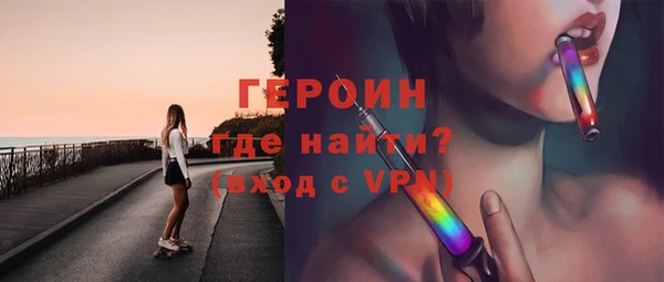 каннабис Инсар