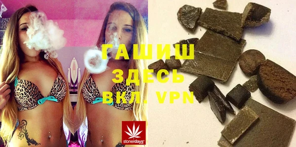 круглые Грязовец