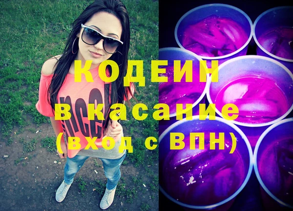 mdpv Иннополис