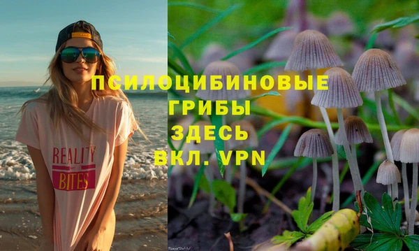 каннабис Инсар