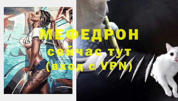 mdpv Иннополис