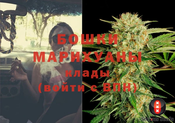 каннабис Инсар