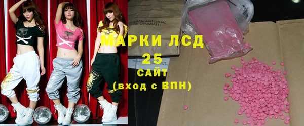 круглые Грязовец