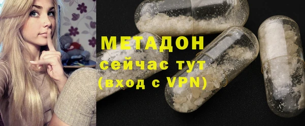каннабис Инсар