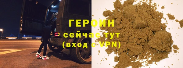 круглые Грязовец
