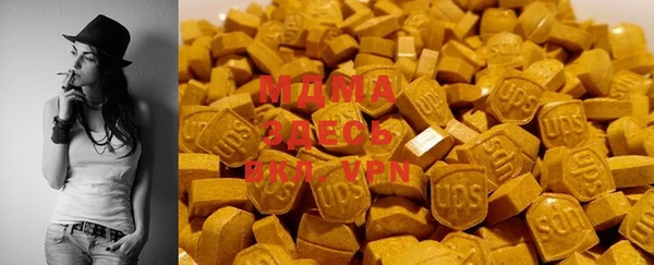 каннабис Инсар