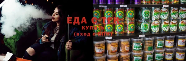 дурь Грязи