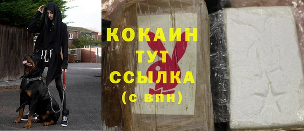 каннабис Инсар