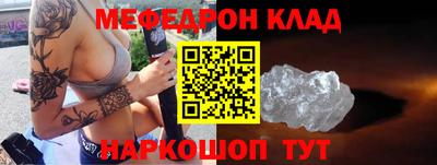 прущие грибы Бузулук