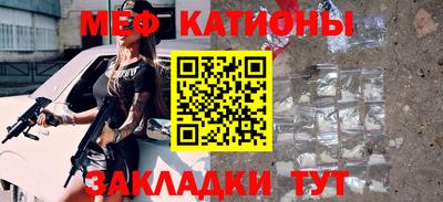 кокаин Будённовск