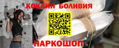 прущие грибы Бузулук