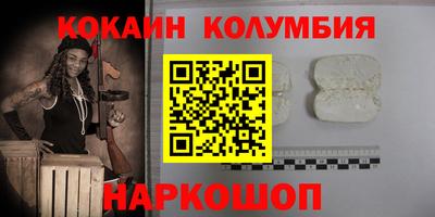 прущие грибы Бузулук