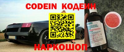 прущие грибы Бузулук