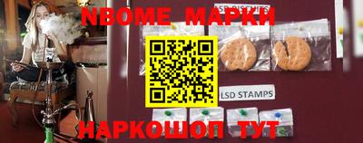 прущие грибы Бузулук