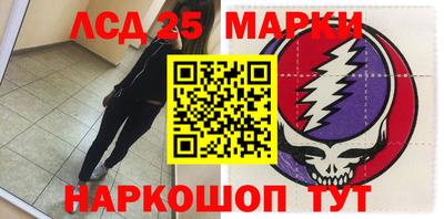 кокаин Будённовск