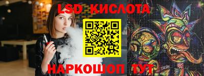 прущие грибы Бузулук
