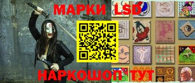 кокаин Будённовск