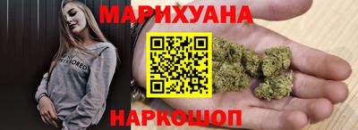 прущие грибы Бузулук