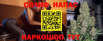 кокаин Будённовск