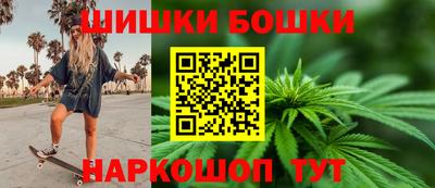 спиды Бугуруслан