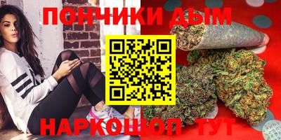 кокаин Будённовск