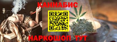 прущие грибы Бузулук