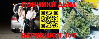кокаин Будённовск