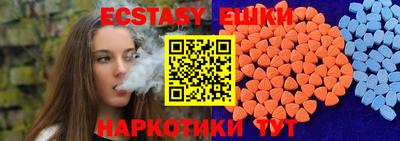 кокаин Будённовск