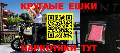 спиды Бугуруслан