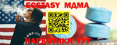 прущие грибы Бузулук