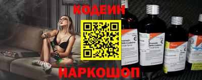 спиды Бугуруслан
