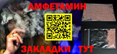 кокаин Будённовск