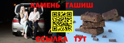 спиды Бугуруслан