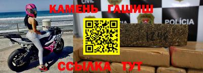 спиды Бугуруслан