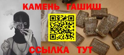спиды Бугуруслан