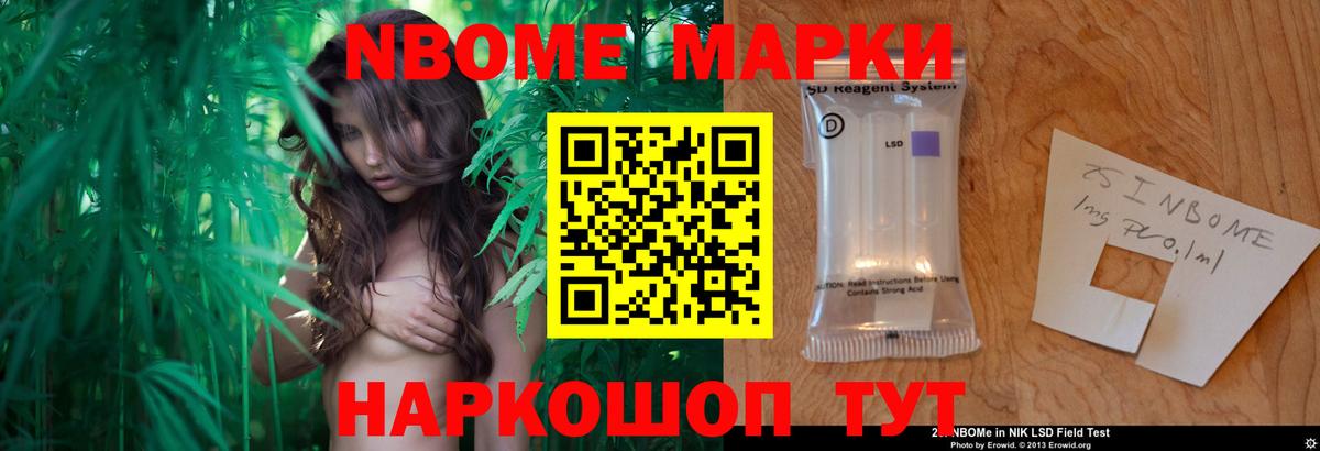 kraken   Лсд 25 экстази ecstasy  Канаш  Вход с VPN  LSD-25 экстази ecstasy 